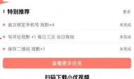 爱而生app官网最新版本爆料,揭秘最新爆料，功能升级带你体验全新恋爱之旅
