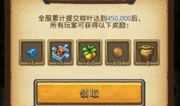 最新m13爆料,揭秘未来科技与神秘功能前瞻