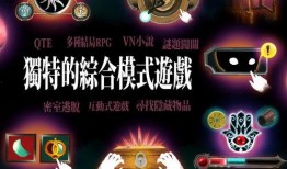 神密影院在线观看,在线探索未知世界的奇幻之旅